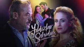 Звездите мои свидетели / Yildizlar sahidim (2017)