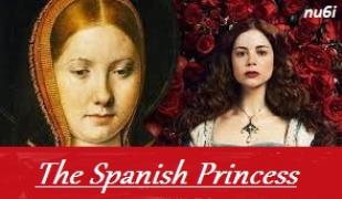 Испанската принцеса / Ispanskata princesa (2019)